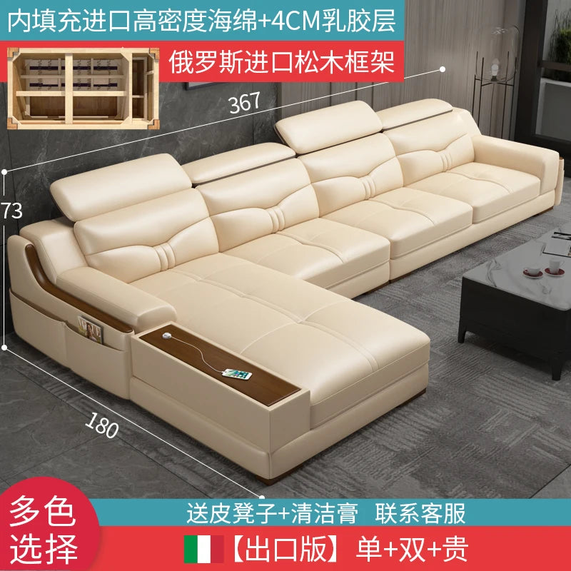 Light luxury solid wood living room corner combination leather sofa first layer cowhide sofa