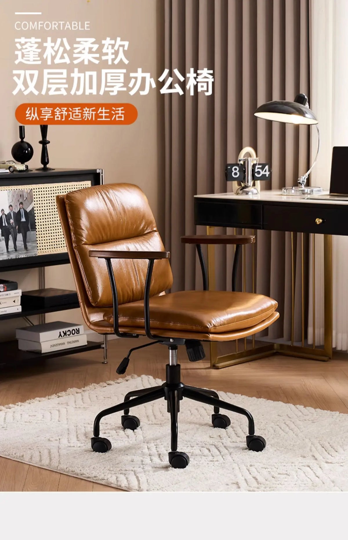 Swivel Study Office Chair Throne Ergonomic Mobile Executive Comfortable Office Chair Desk Nordic Silla Oficina Salon Furniture