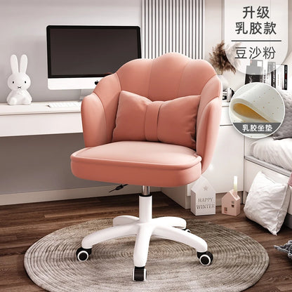 Home Comfortable Study Office Chairs Back Swivel Chair Dormitory Gaming Chair Student Lovely Computer Chair Bedroom Furniture