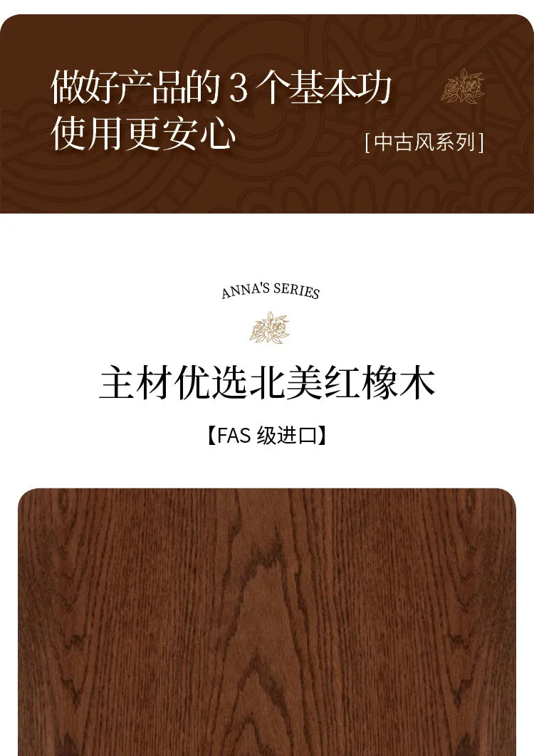 Retro coffee table light luxury high-end sense solid wood carving flower home living room minimalist 1.6 meters high-end