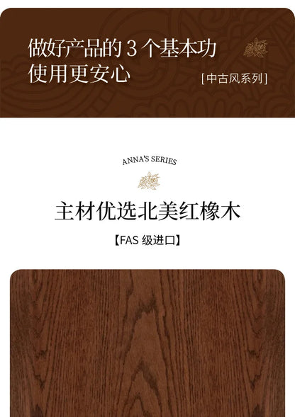 Retro coffee table light luxury high-end sense solid wood carving flower home living room minimalist 1.6 meters high-end