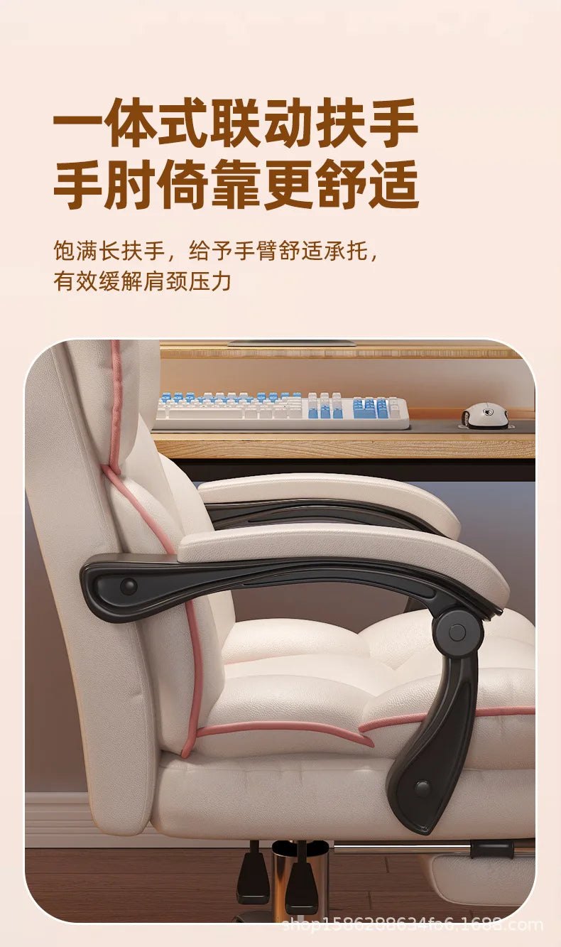 Office Chairs Executive Gamer Chair with Foot Rest High Back Office Chair Computer Gaming Chairs Big and Tall PU Leather Brown