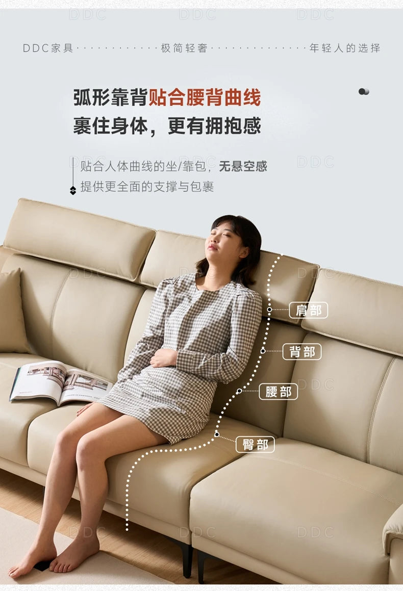 Modern minimalist top-layer cowhide inline sofa small apartment Italian minimalist living room concubine