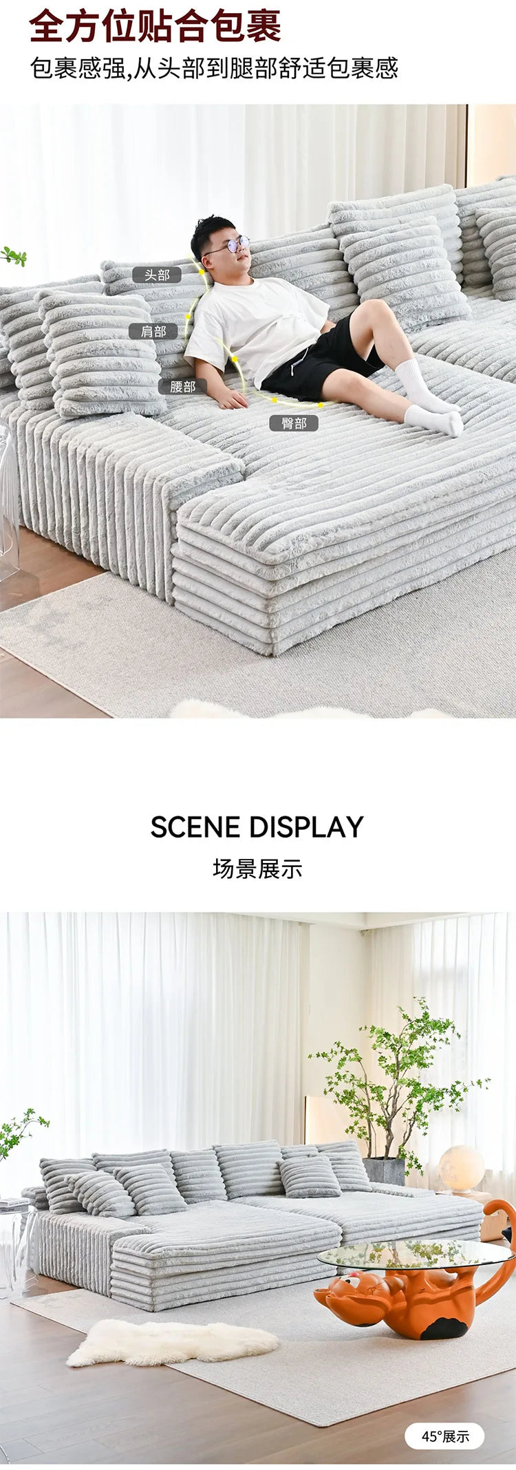 Modern Vacuum Compressed Sofa Plush Corduroy Sectional Sofa Living Room Bedroom Recliner Lazy Combination Sofa Bed Furniture