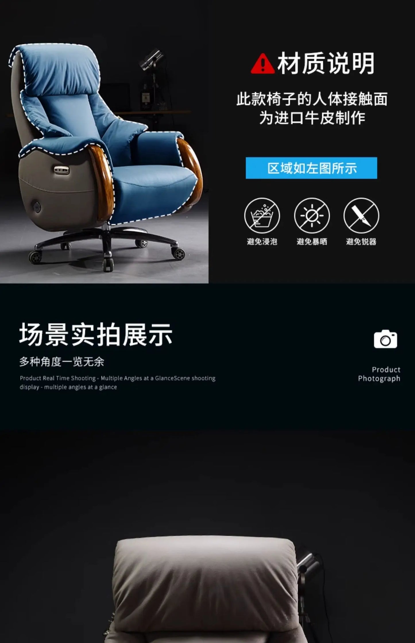 H2 Electric Reclining Executive Chair Genuine Leather Home Comfortable Large Shift Swivel Chair Light Luxury Business High-End