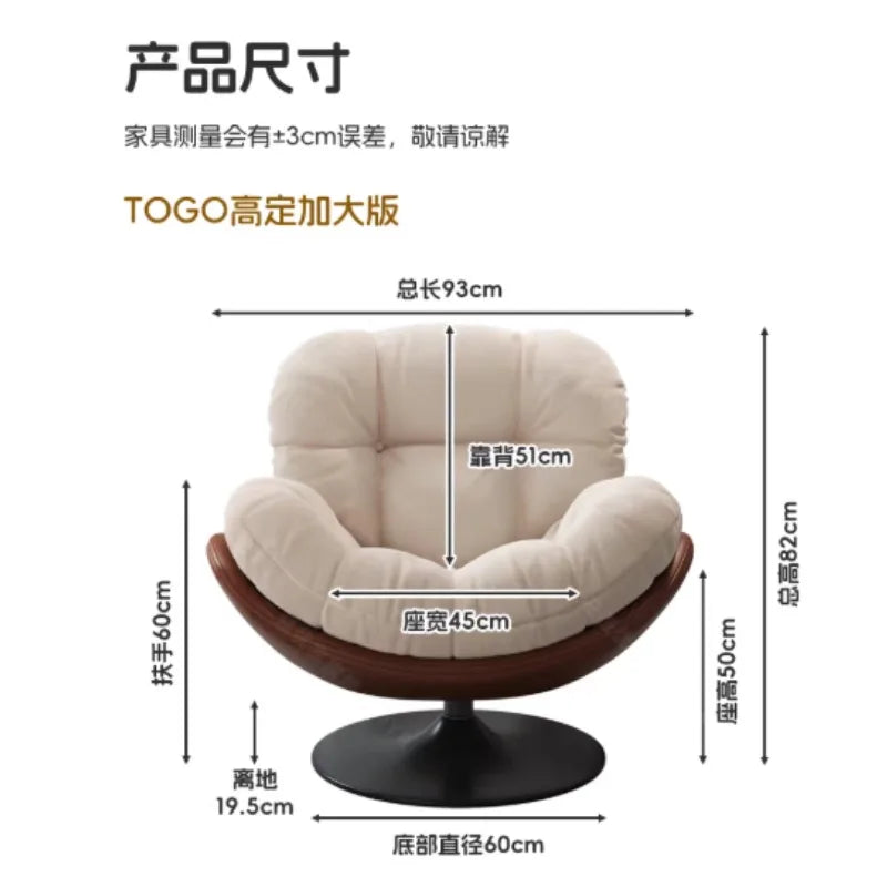 Lazy Sofa Rotating Egg Chair Rocking Recliner for Balcony Home Leisure