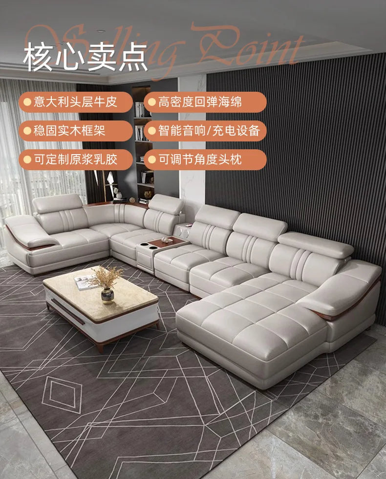 Simple modern leather sofa first layer cowhide living room large corner full set of light luxury leather sofa combination