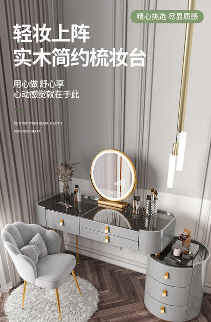 Solid wood new dresser glass bedroom modern simple style light luxury Internet celebrity small makeup table rock slab makeup