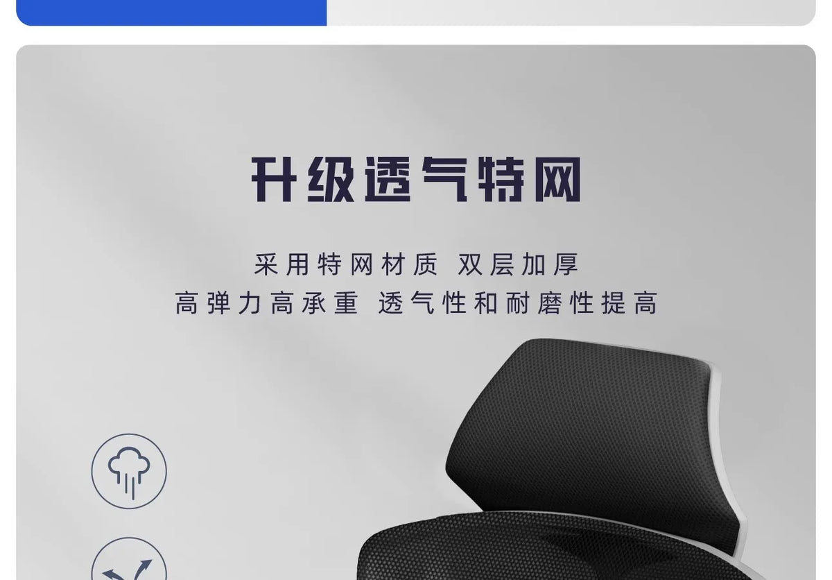 Mesh Office Chair For Desk Chairs Offer Stationery Single Recliner Computer Chair On Wheels Bedroom Armchair Furniture Playseat