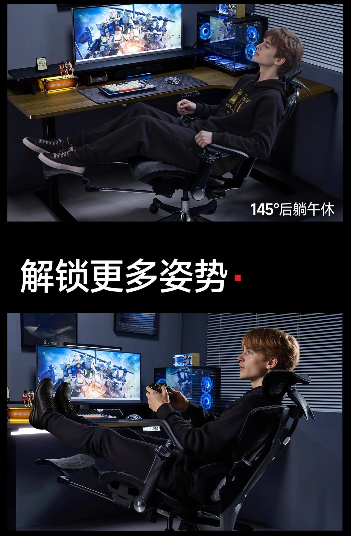 Nordic E-sports Gaming Chair Modern Ergonomic Reclining Comfortable Lumbar Support Office Chair Liftable Home Furniture FYOF