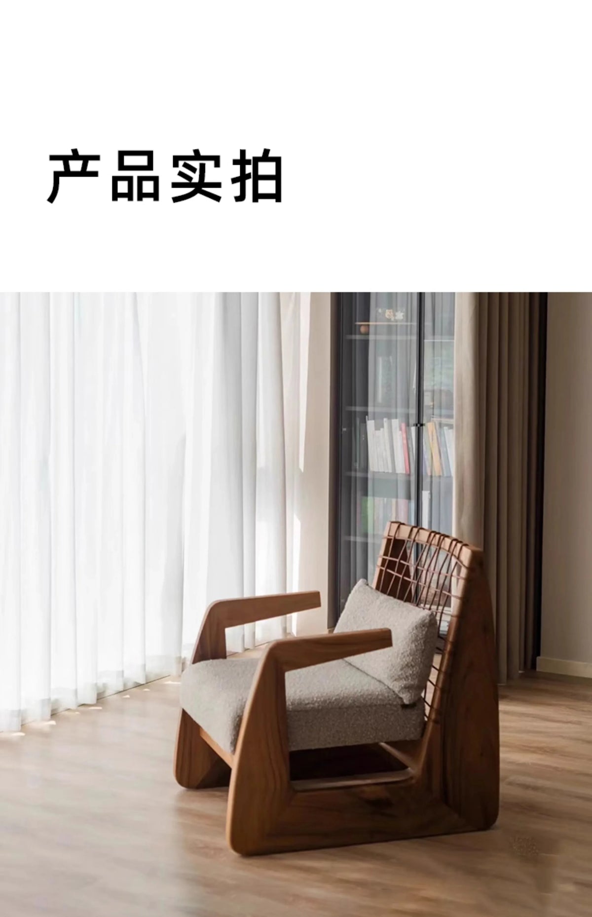 Medieval Style Solid Wood Rope Leisure Chair Retro Single Sofa Chair Wabi-sabi High-end Home Cafe Rattan Single Chair