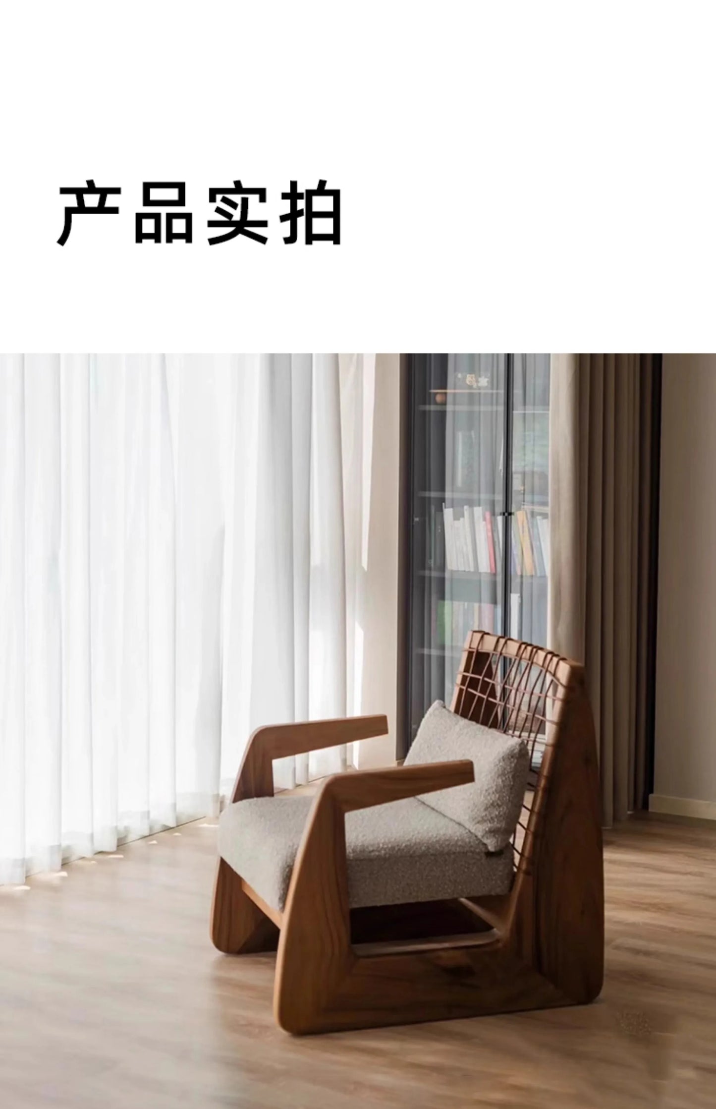 Medieval Style Solid Wood Rope Leisure Chair Retro Single Sofa Chair Wabi-sabi High-end Home Cafe Rattan Single Chair