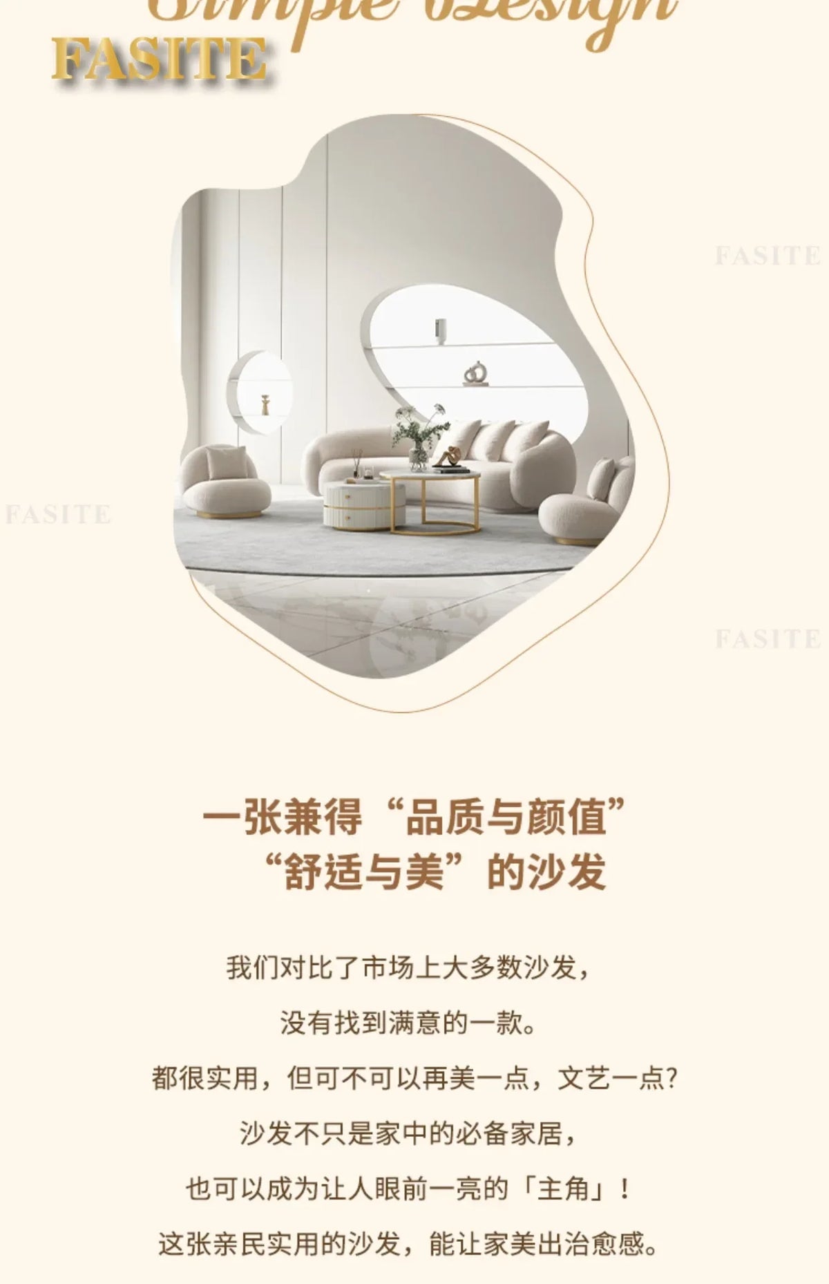 Nordic fabric sofa living room modern simple small apartment light luxury arc creative technology cloth