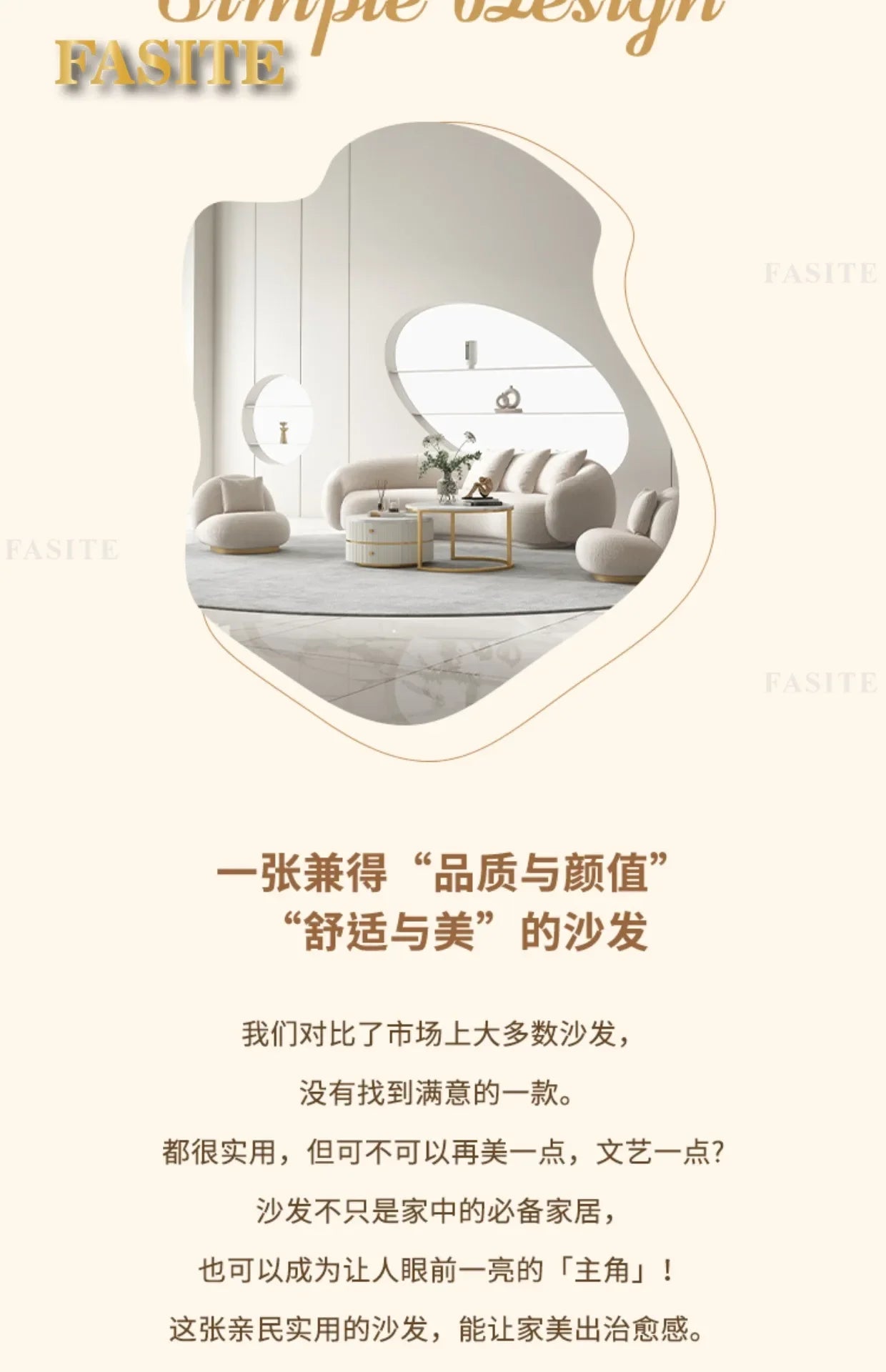 Nordic fabric sofa living room modern simple small apartment light luxury arc creative technology cloth