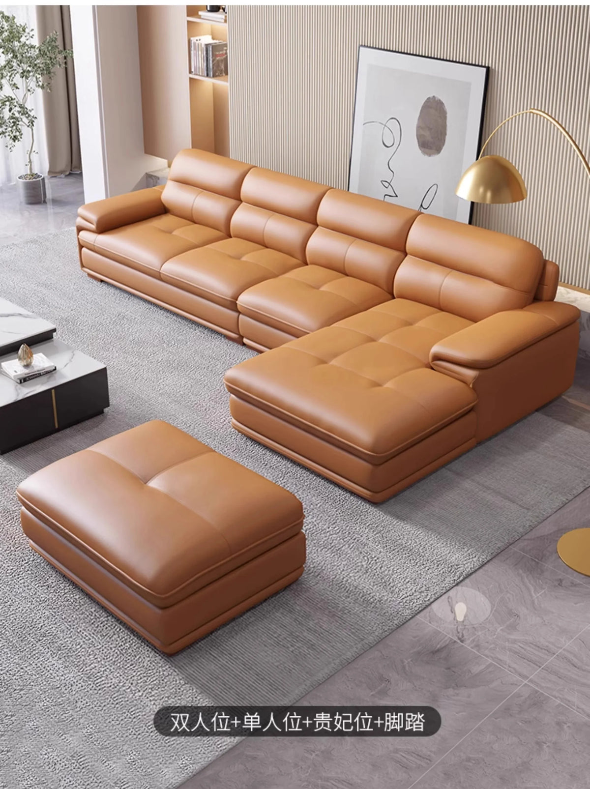 Nordic Italian light luxury leather sofa with a top layer of cowhide, modern and minimalist living room size,  art sofa