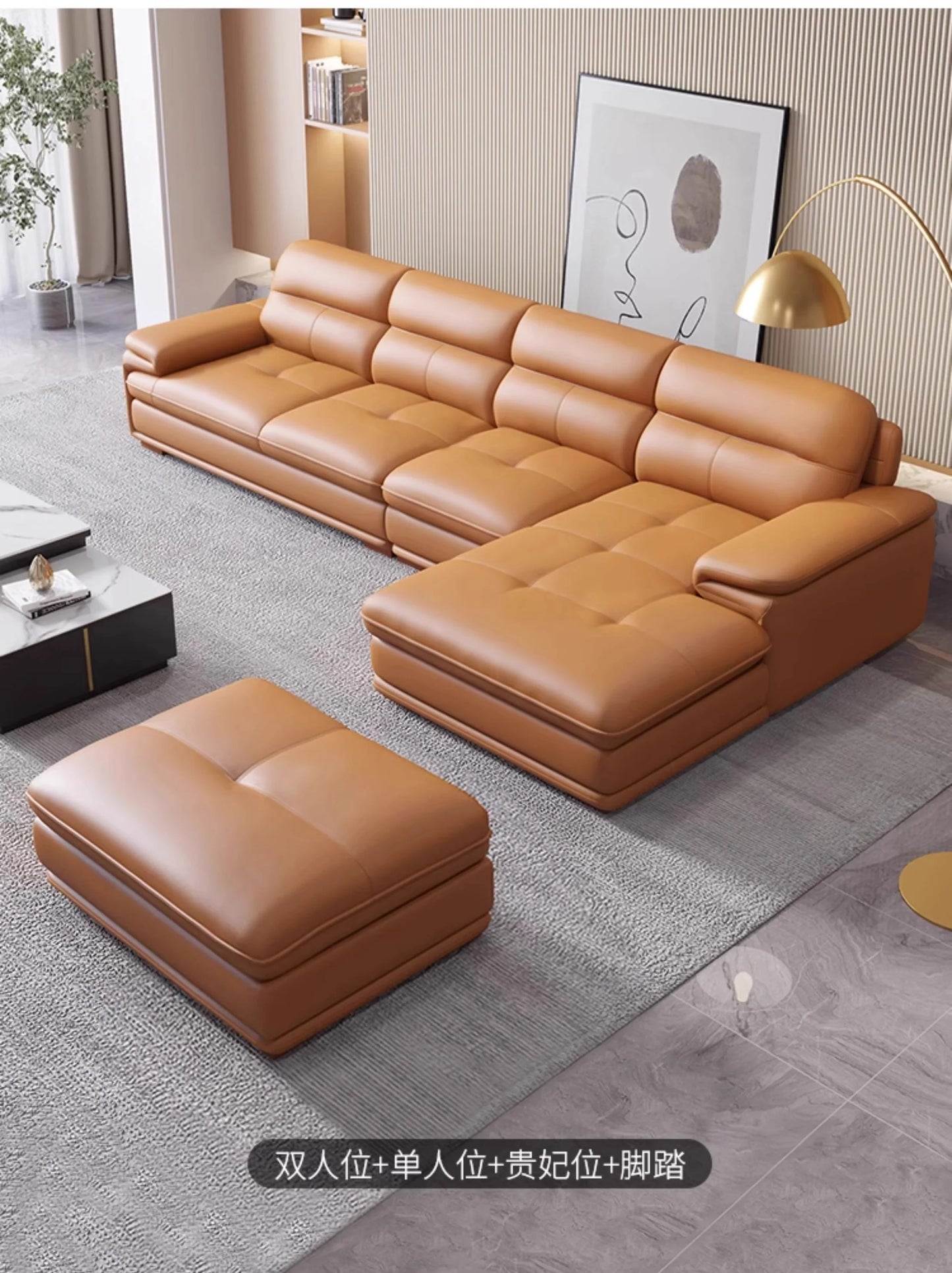 Nordic Italian light luxury leather sofa with a top layer of cowhide, modern and minimalist living room size,  art sofa