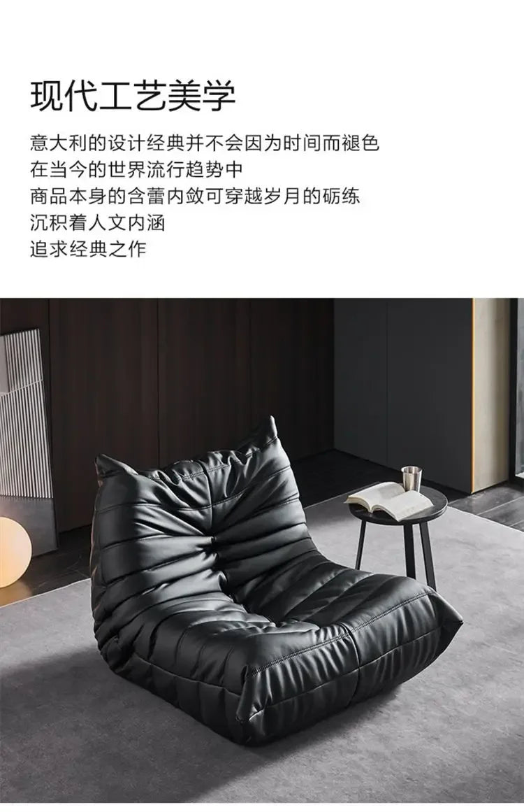 Oil wax leather caterpillar sofa, fashionable high-end atmosphere, living room, bedroom, shops and hotels can be used