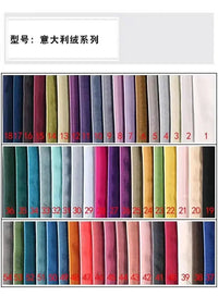 Y48 Nordic living room curved designer sofa hotel lobby multi-person combination sofa