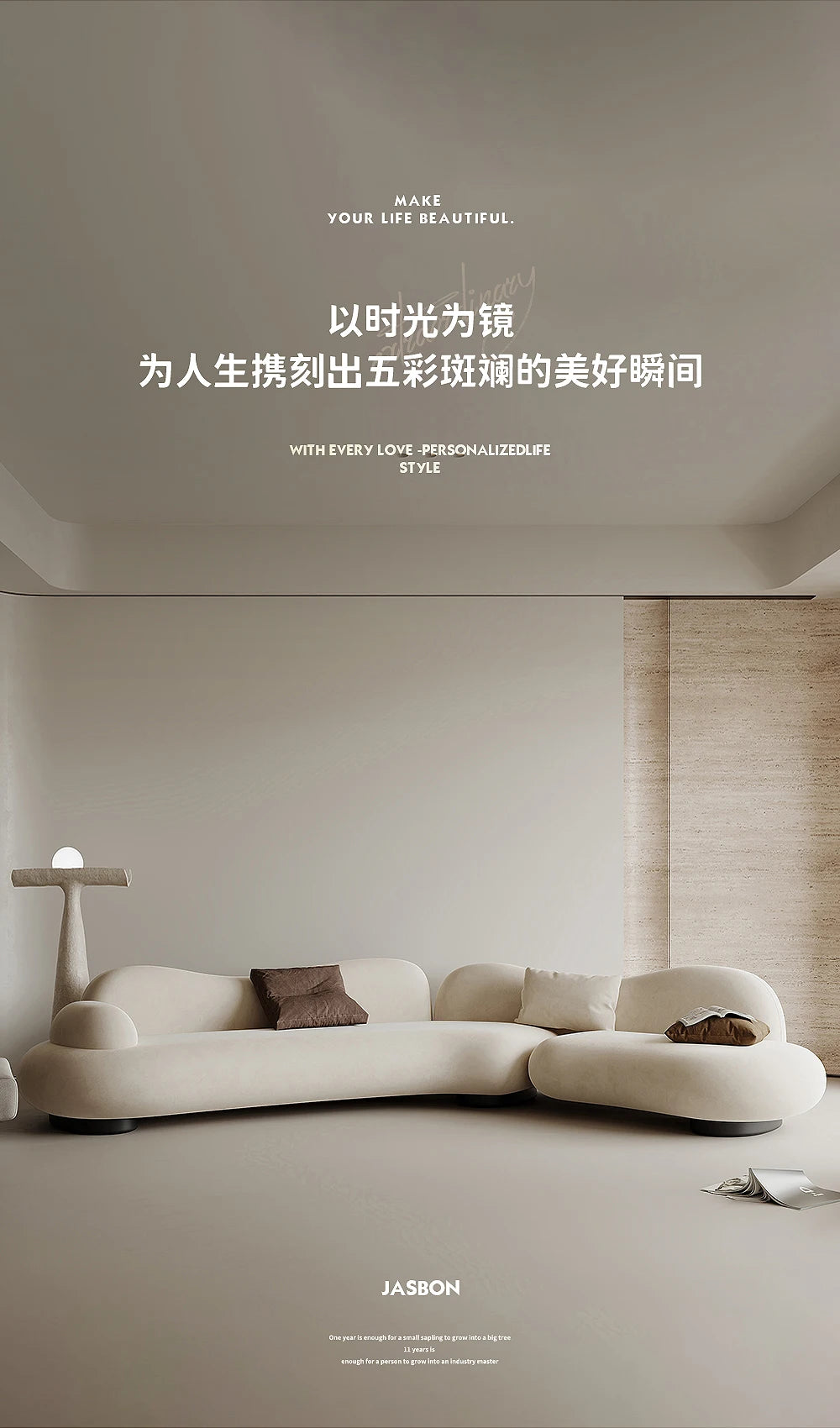 Fabric sofa curved living room size apartment Italian minimalist designer