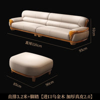 New Chinese ebony leather sofa living room combination size apartment first layer cowhide straight row sofa