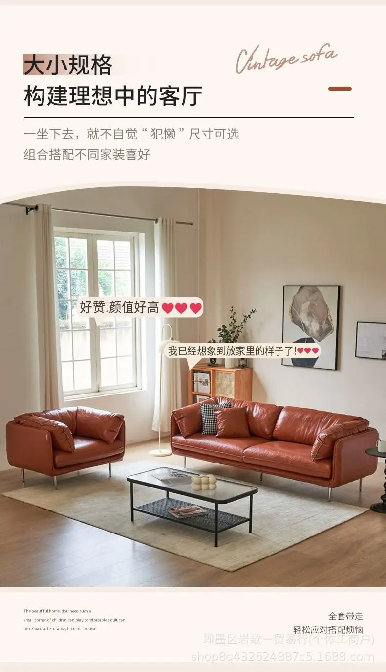 Retro oil wax leather living room sofa Modern simple small apartment sofa