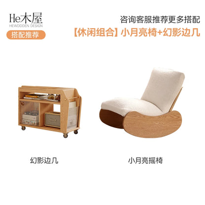 HXL rocking chair small apartment living room lazy chair bedroom all solid wood leisure chair