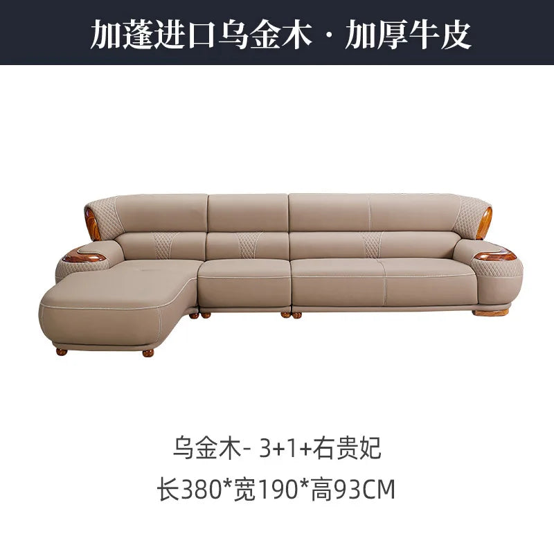 Modern new Chinese ebony leather sofa high-end villa solid wood first layer cowhide European living room luxury furniture