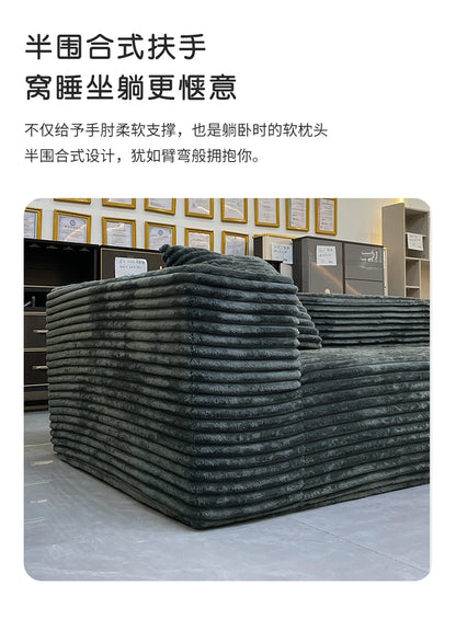 Vacuum Compression Sofa Corner Fabric Sofa Living Room Rabbit Plush Corduroy