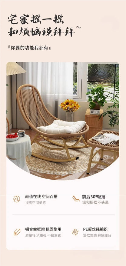 Rattan rocking chair outdoor balcony lounge chair leisure courtyard lazy sofa can lie and sleep outdoor single rattan chair