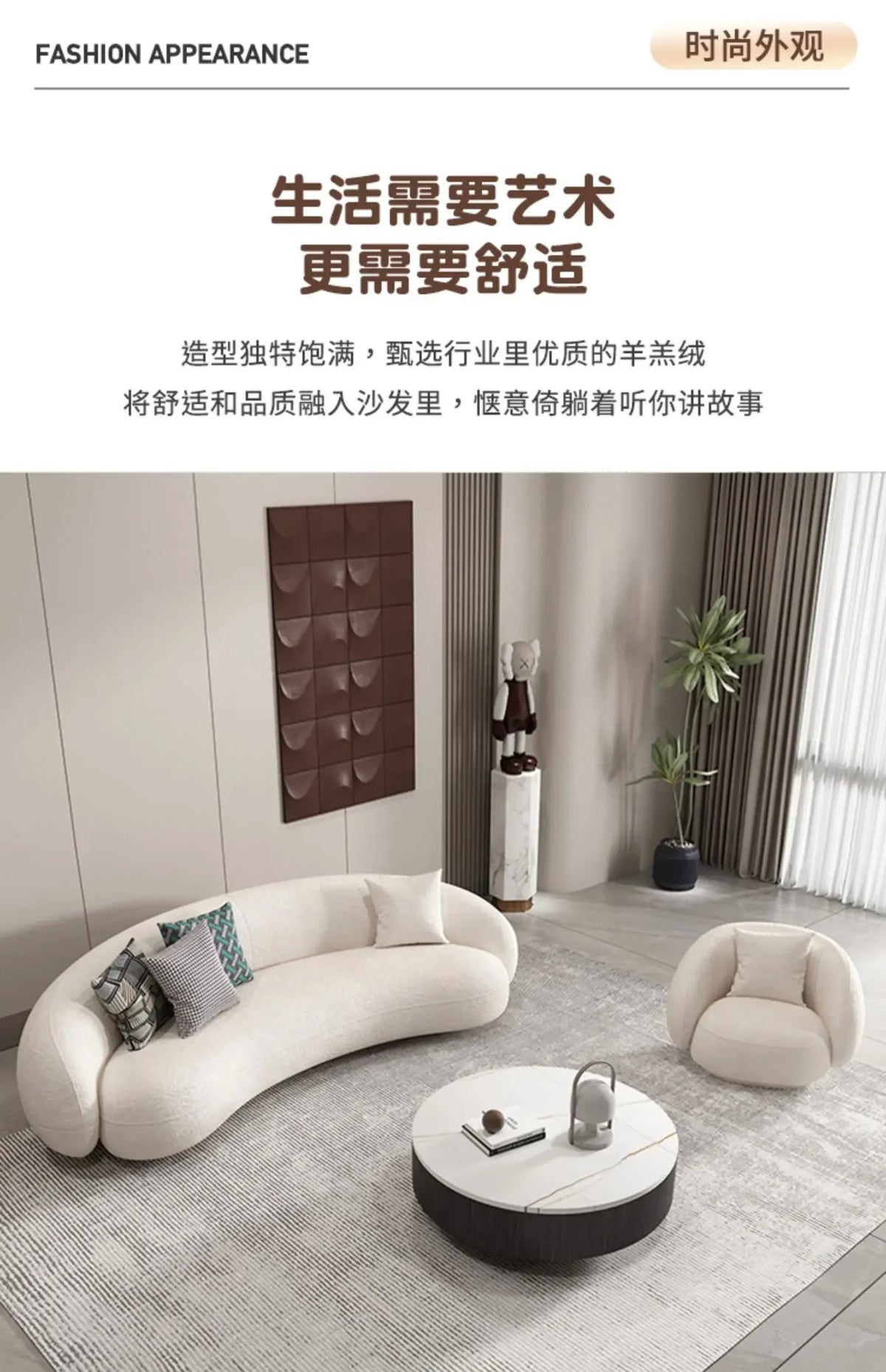 Minimalist Nordic Living Room Sofas Leather Recliner Designer Modern Sofas Luxury Lounge Balcony Cheap Divano Home Furniture