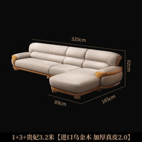 New Chinese ebony leather sofa living room combination size apartment first layer cowhide straight row sofa