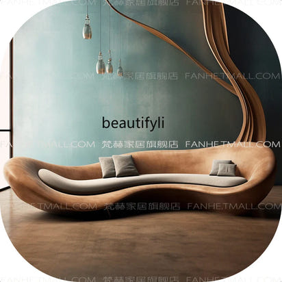 Sofa living room medieval special-shaped artistic sense curved caramel color creative modern