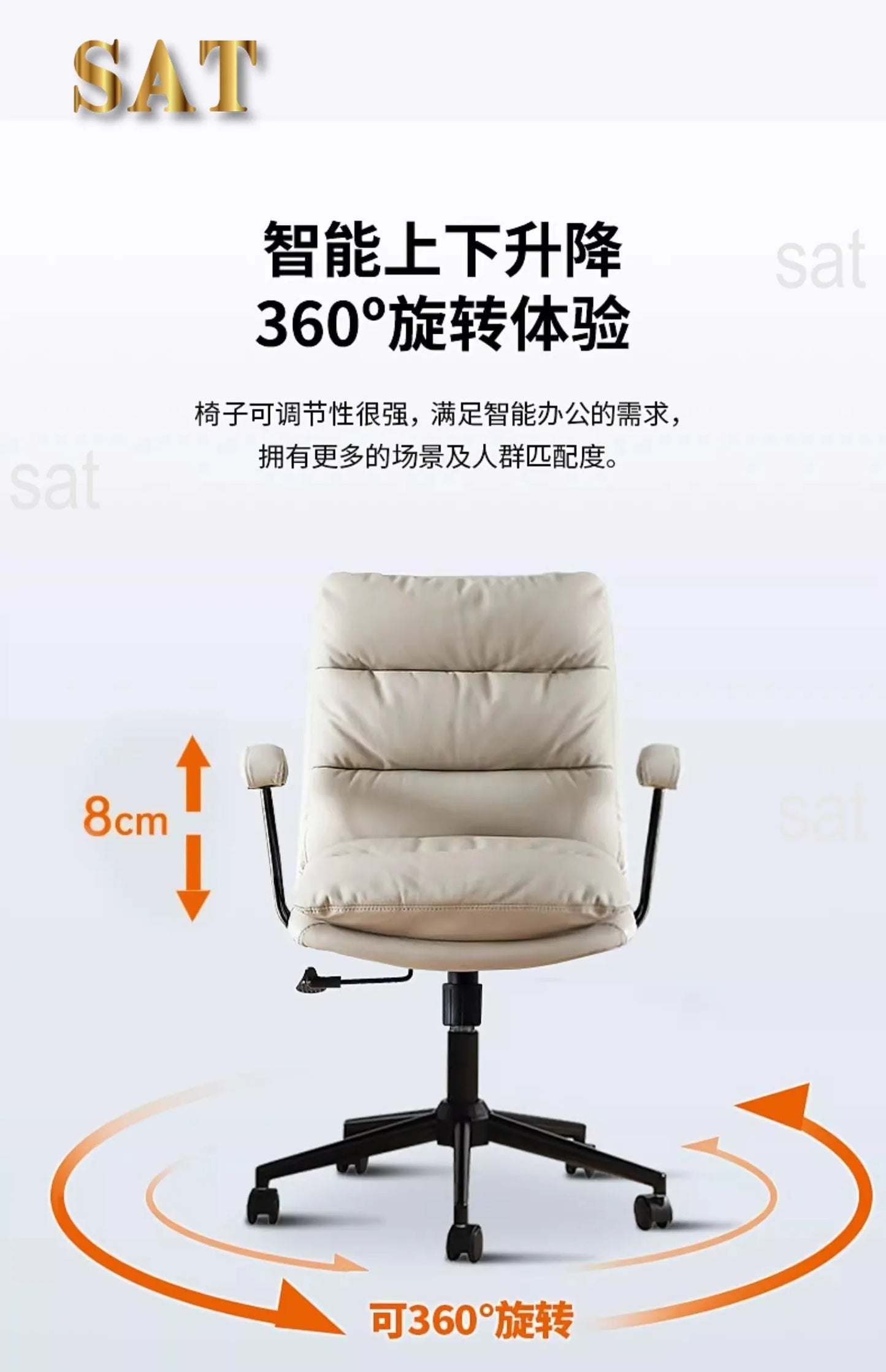 Comfort Sedentary Office Chair Meeting Luxurious Simplicity Bedroom Office Chair Lounge Vanity Home Furniture Escritorio