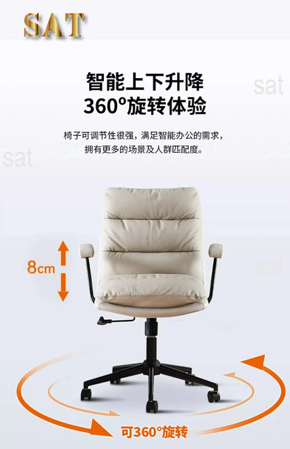 Comfort Sedentary Office Chair Meeting Luxurious Simplicity Bedroom Office Chair Lounge Vanity Home Furniture Escritorio