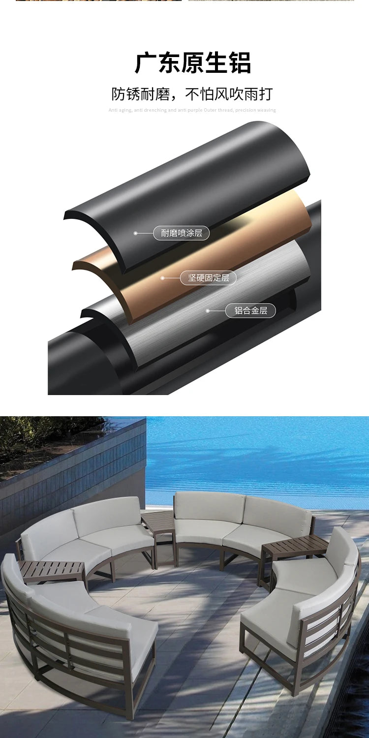 Rattan sofa combination courtyard garden leisure outdoor living room custom semi-circular arc rattan chair terrace outdoor