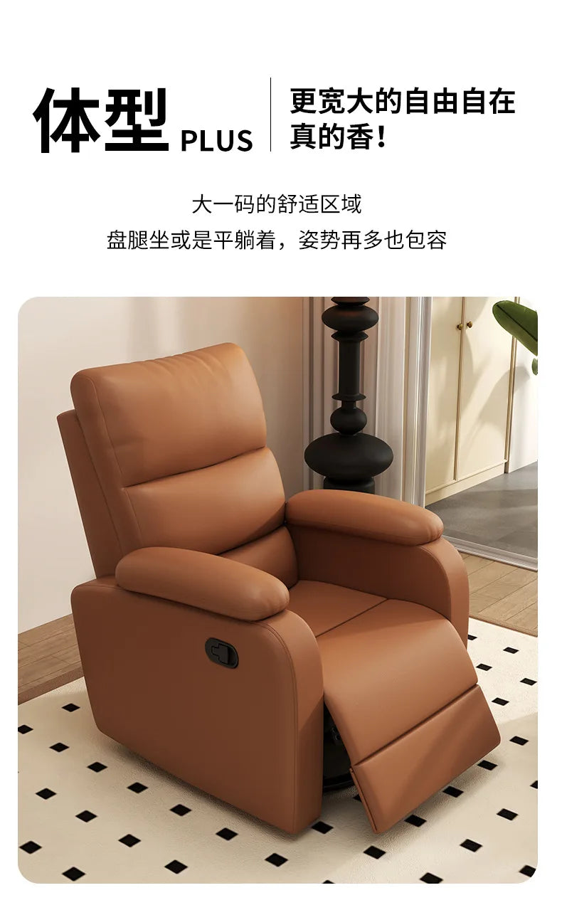 Lazy Multi-functional Sofa Beauty Salon Can Lie Flat Sofa Cabin Manicure Eyelash Shop Recliner Foot Bath Electric Sofa Chair