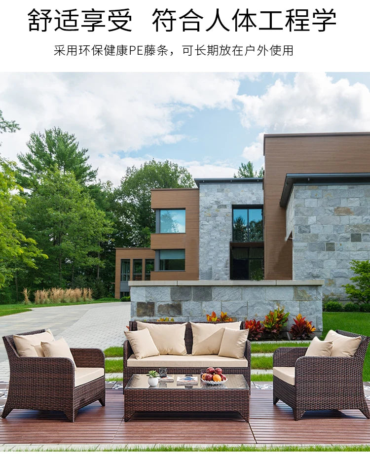 Outdoor Combination Garden Sofas Modern Courtyard Nordic Villa Garden Sofas Open-air Plastic Rattan Furniture Sofá Jardín MHHYSF