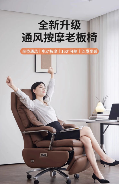 Economy Office Chair Basic Office Seat Practical Function Meet Needs Cost Effective Daily Office Fotel Wypoczynkowy Furniture