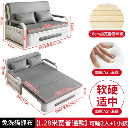Sofa bed folding dual-purpose small apartment 2024 Internet celebrity new living room 1.2 multi-function single and double retra