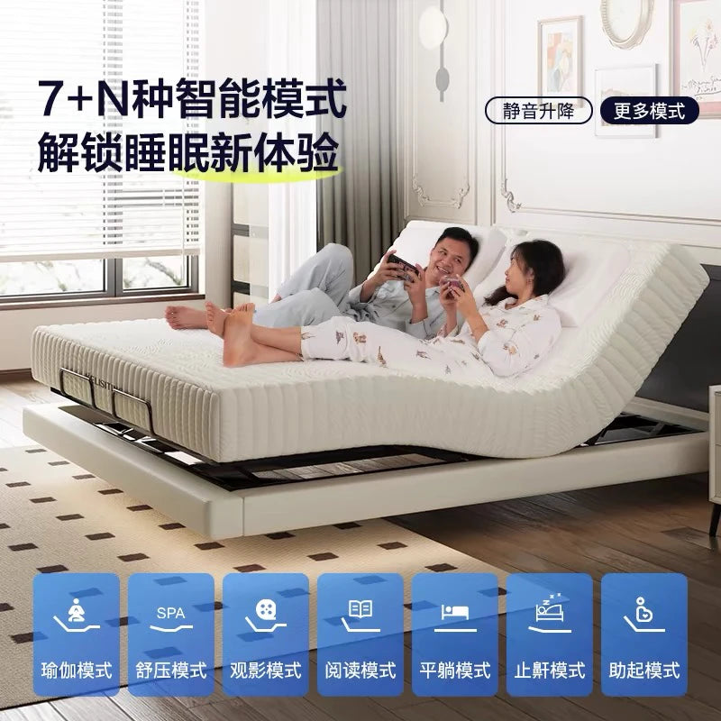 Smart bed, multi-functional modern bedroom double lift no headboard, zero pressure cotton mattress remote control electric bed