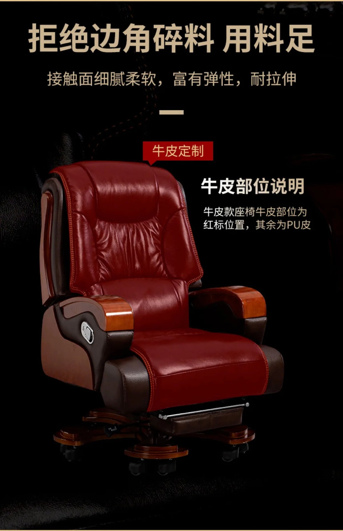 Nordic Swivel Office Chair Massage Footrest Lift High Quality Comfortable Armchair Aesthetic Design Silla Escritorio Furniture