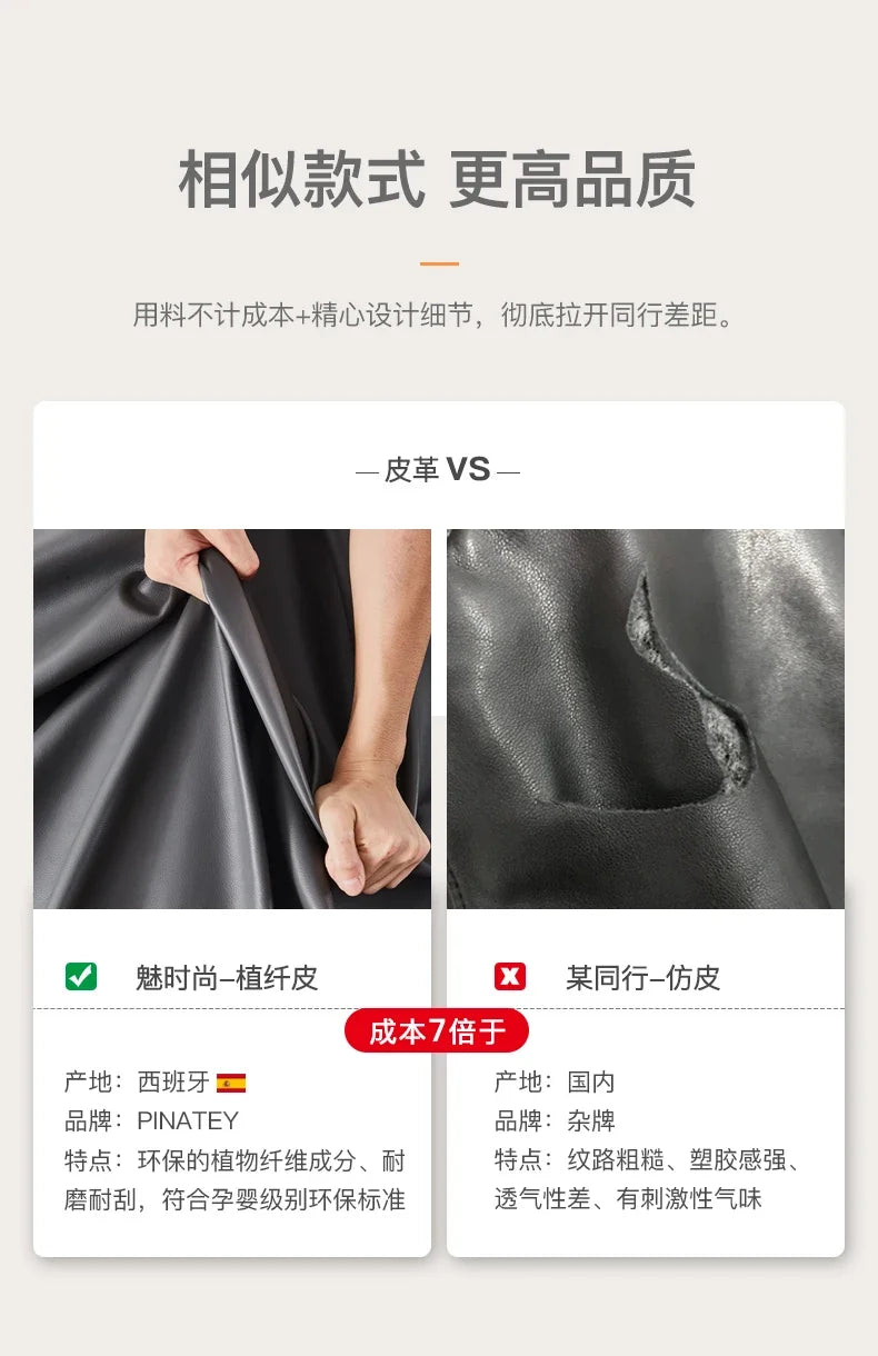 Two-color U-shaped villa leather sofa, modern light luxury semi-curved sofa