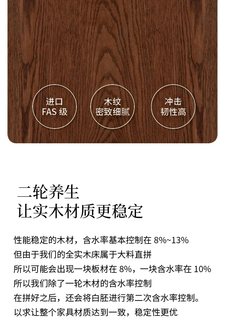 Retro coffee table light luxury high sense solid wood carving flower home living room minimalist high-end designer