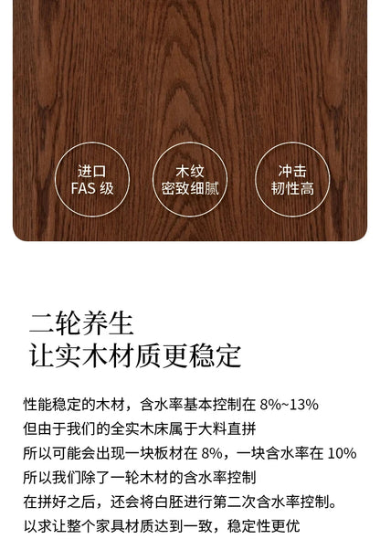 Retro coffee table light luxury high sense solid wood carving flower home living room minimalist high-end designer