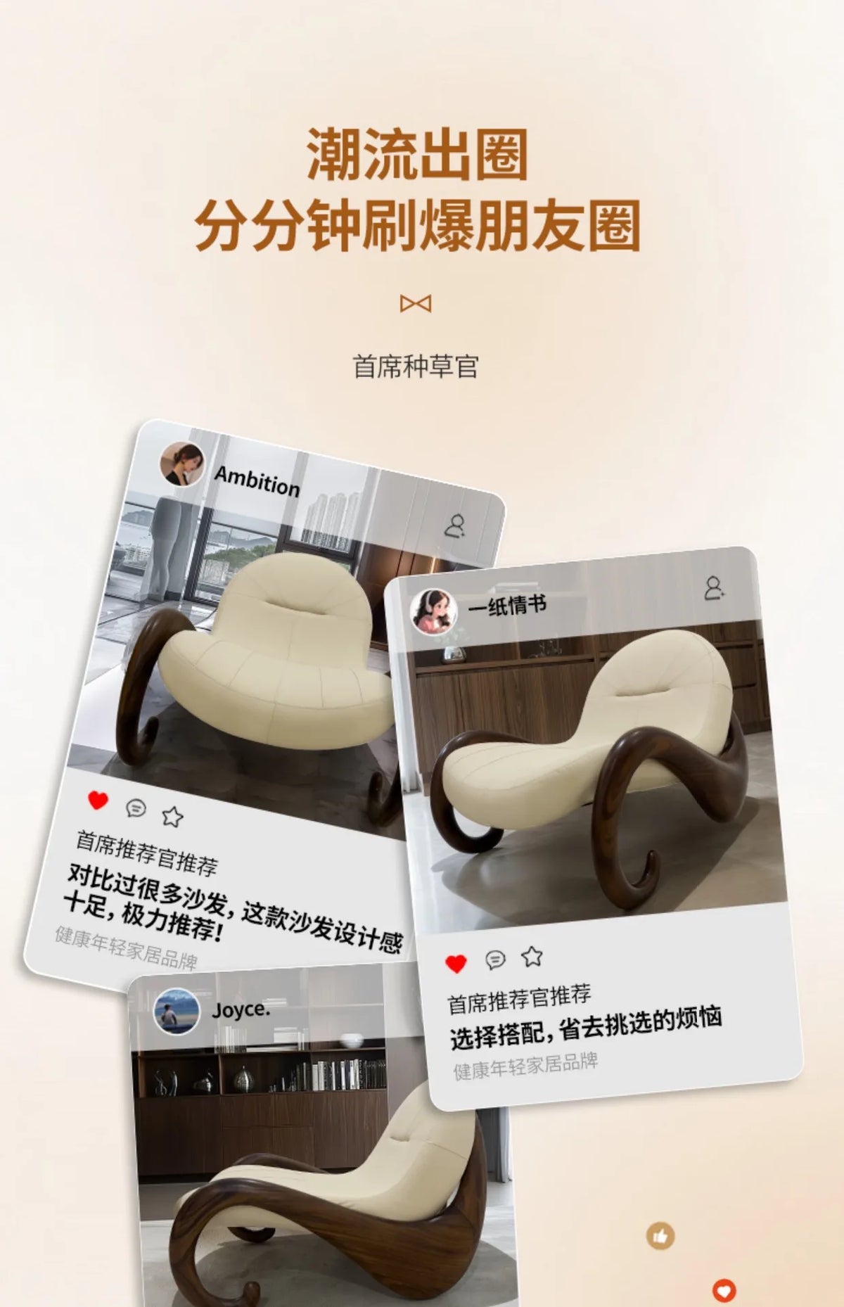 Sofa chair creative single living room study Italian minimalist leather leisure reclining chair