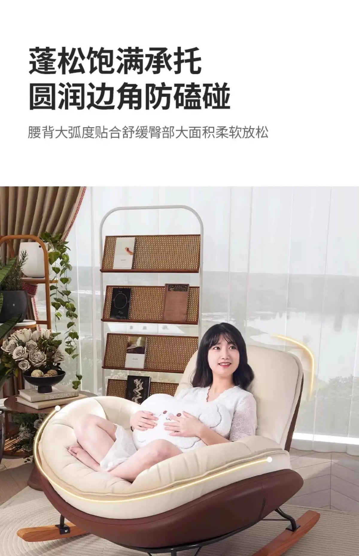 Lounger Balcony Recliner Chair Comfortable Fluffy Floor Hallway Recliner Chair Reading Interior Silla Mecedora Nordic Furniture