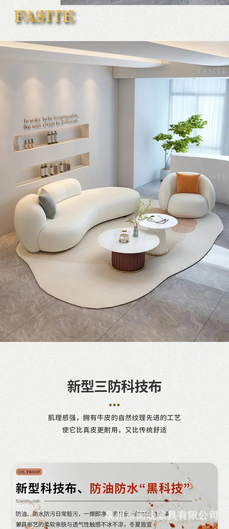 Premium flooring, living room sofa, Nordic velvet, Italian minimalism, lounge sofa, curved fabric, wooden sofa