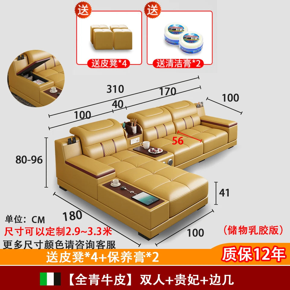 Leather Sofa Modern Simple Living Room Small Apartment Latex Storage Top Layer Leather Sofa