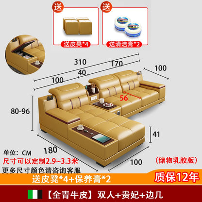 Leather Sofa Modern Simple Living Room Small Apartment Latex Storage Top Layer Leather Sofa
