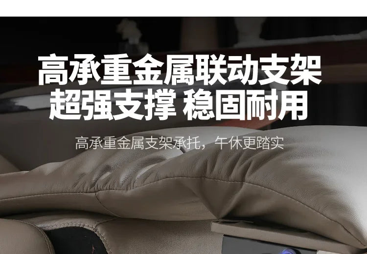 N49 J Heating Massage Office Chairs Ventilation Leather Relaxing Portable Desk Chair Recliner Nordic Comfy Silla Home Office